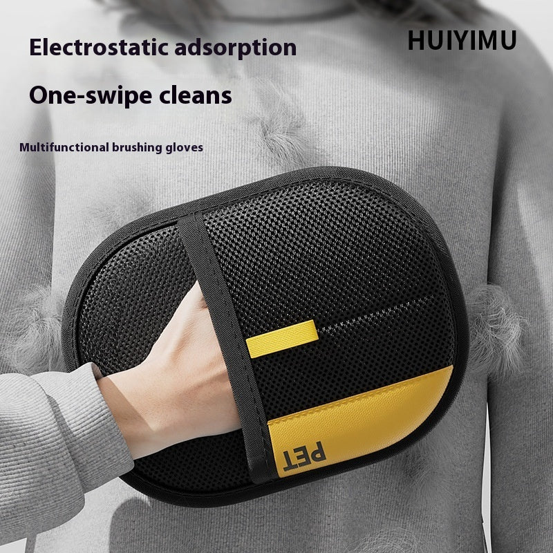 Electrostatic Hair Cleaner